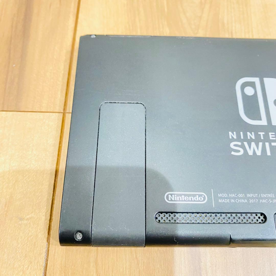 任天堂 Nintendo Switch 旧型 2017年 HAC-001 未対策