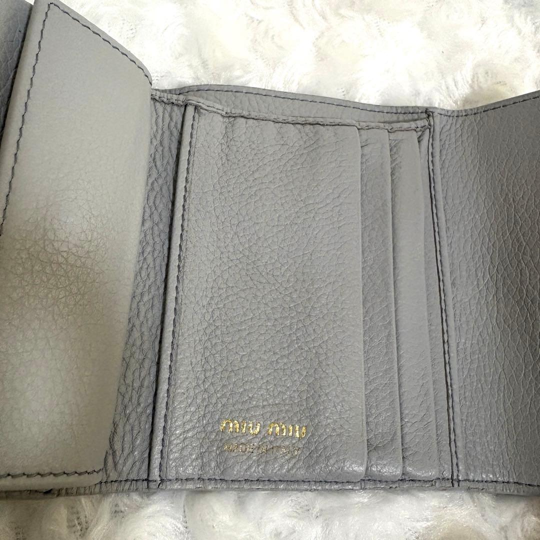 【現行】miumiu ヴィッテロダイノレザー財布 コーンフラワーブルー 良品