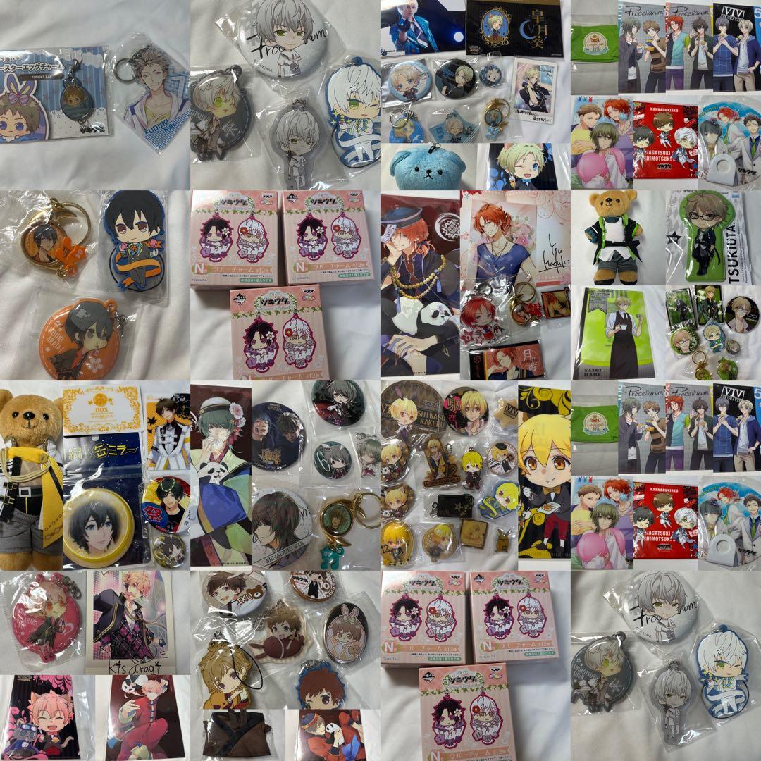 【大人気】ツキウタ ツキプロ グッズセット