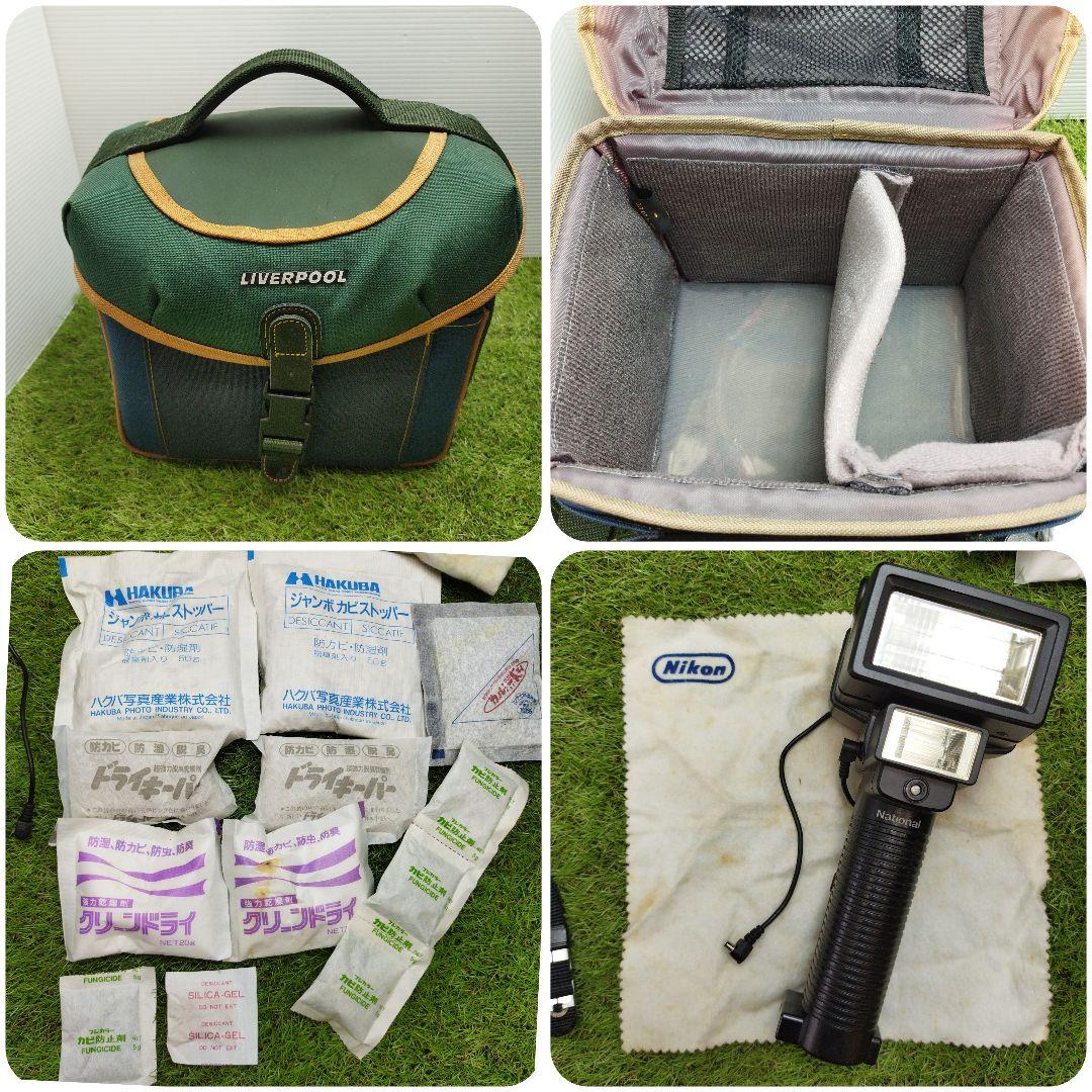 Konica フィルムカメラ コニカ FS-1 その他色々