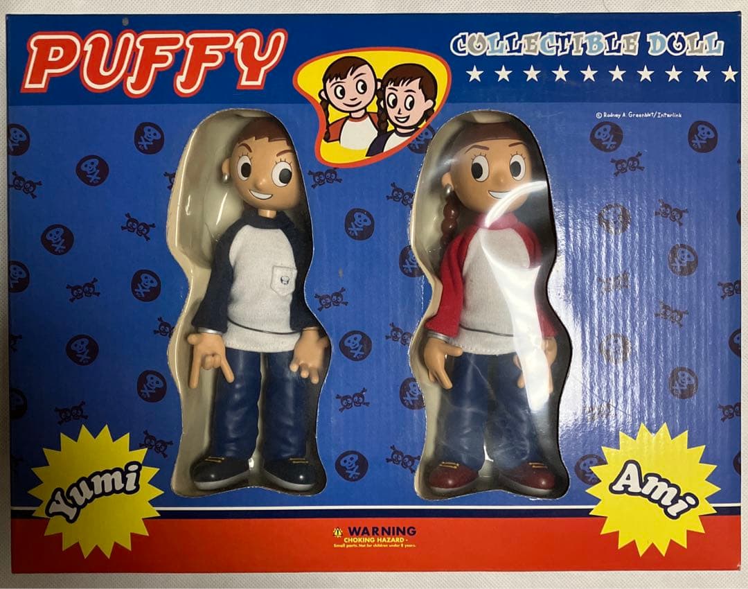 メディコム　PUFFY コレクタブルドール