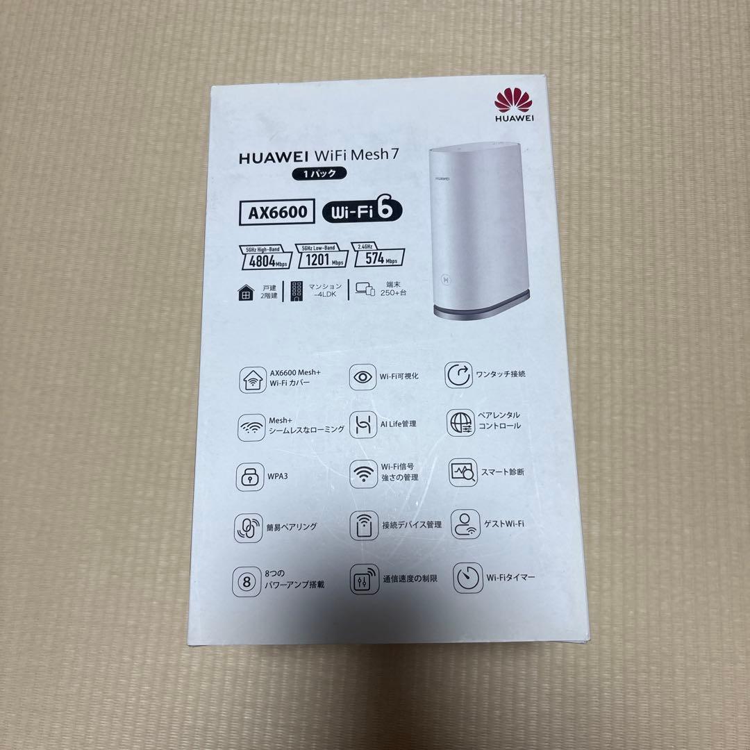 ルーター・ネットワーク機器 HUAWEI WiFi Mesh 7 AX6600