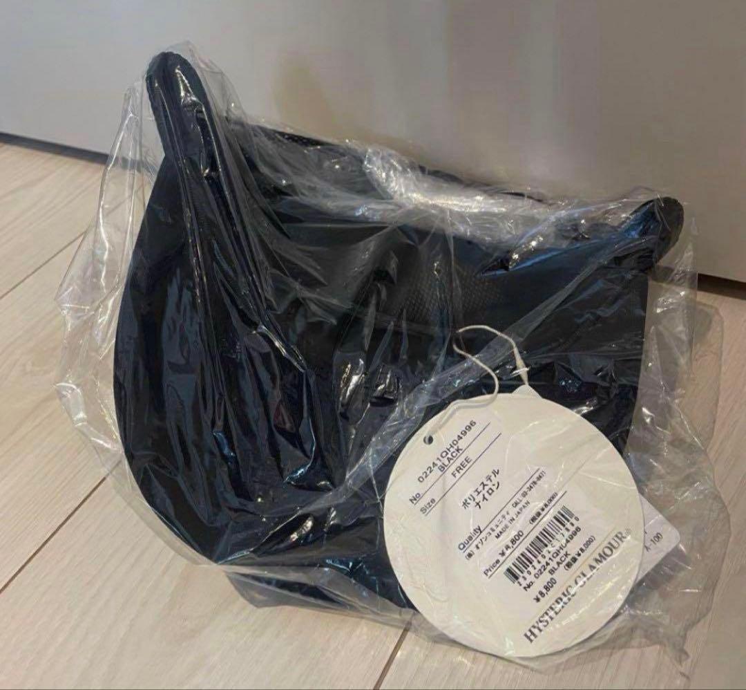 HYSTERIC GLAMOUR FEEL GOOD メッシュキャップ ブラック