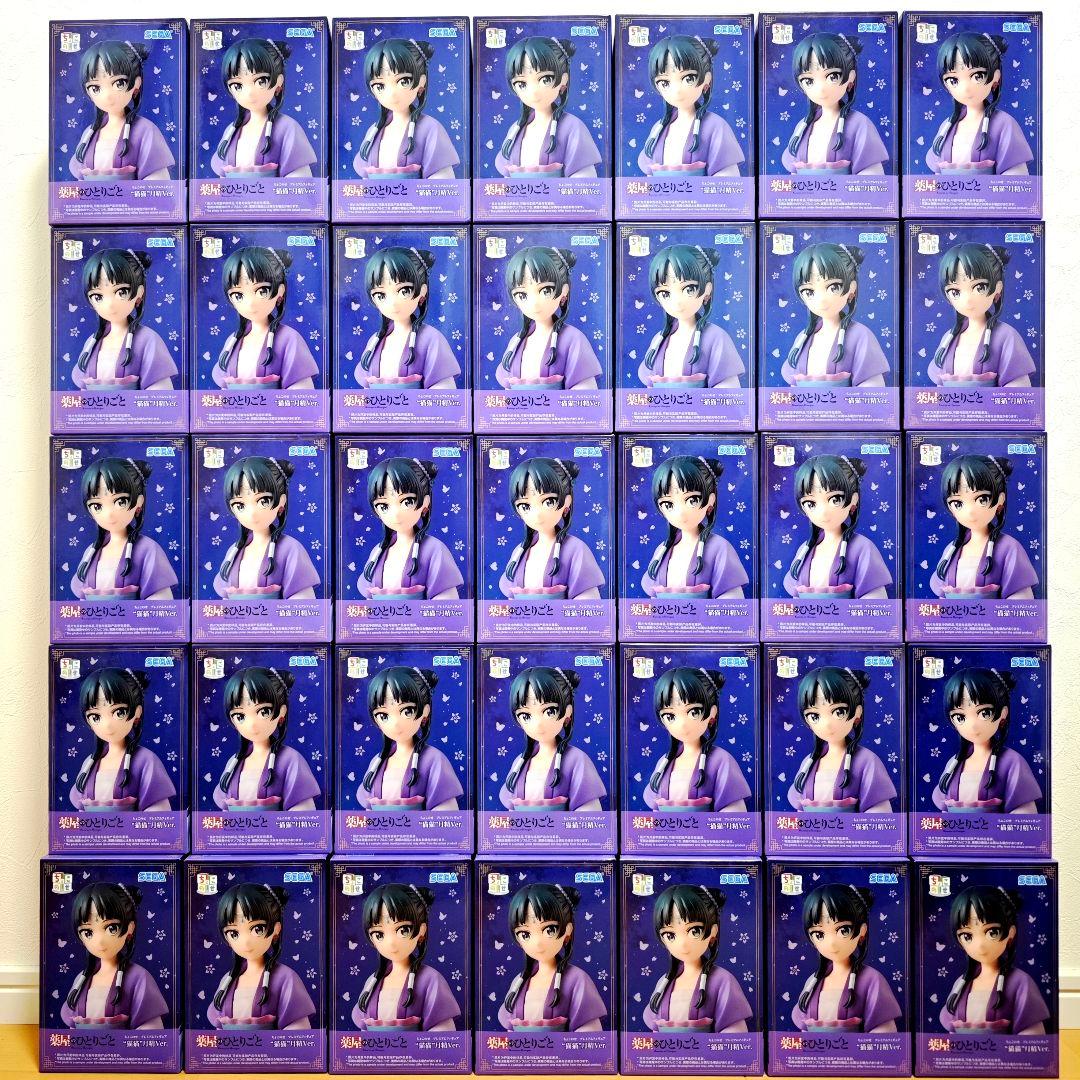 薬屋のひとりごと ちょこのせ プレミアム フィギュア 猫猫 月精Ver. 35体