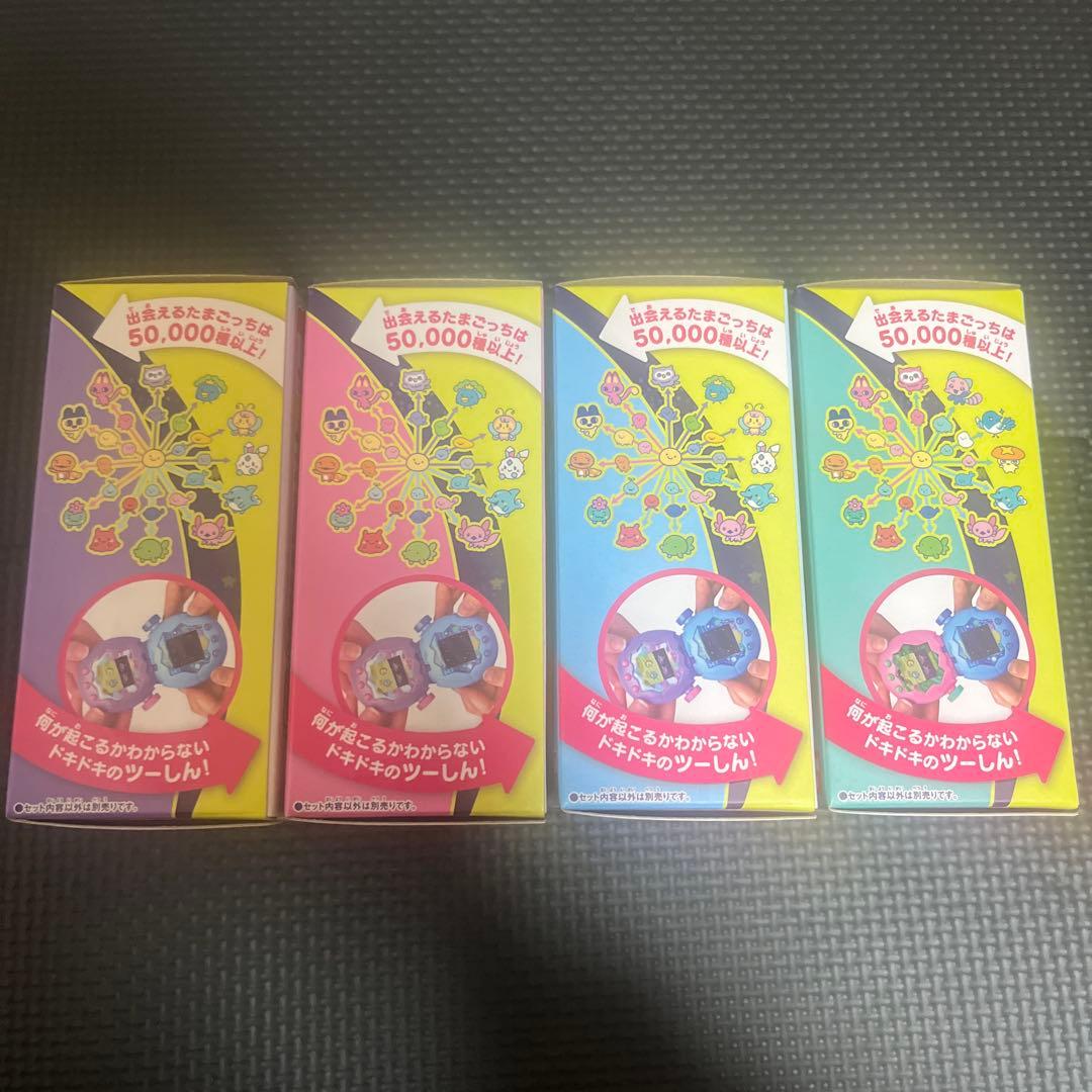 y*i様 たまごっちパラダイス ピンク ブルー フォレスト パープル 4種