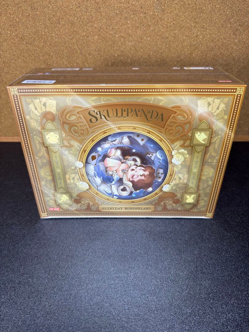 ※向日葵さま専用※ EverydayWonderland 12個アソートボックス