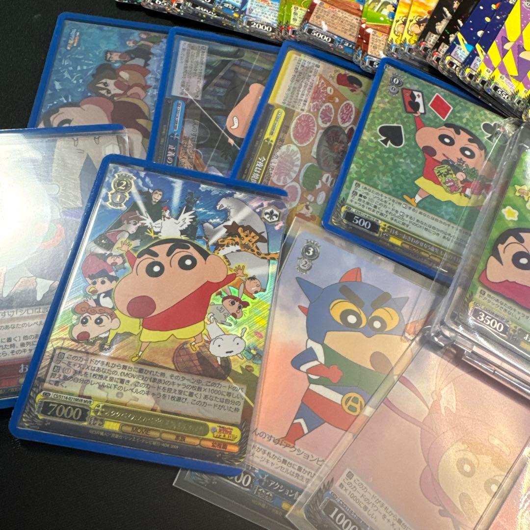 【まとめ売り】クレヨンしんちゃん　WS お調子者しんのすけ　SP サインカード