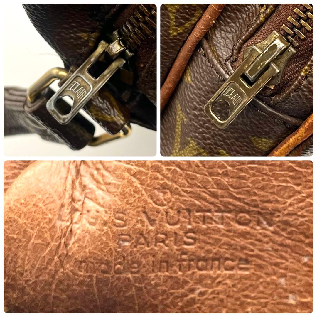 ルイヴィトン ヴィンテージ 前期ナイル モノグラム ショルダーバッグ 正規品