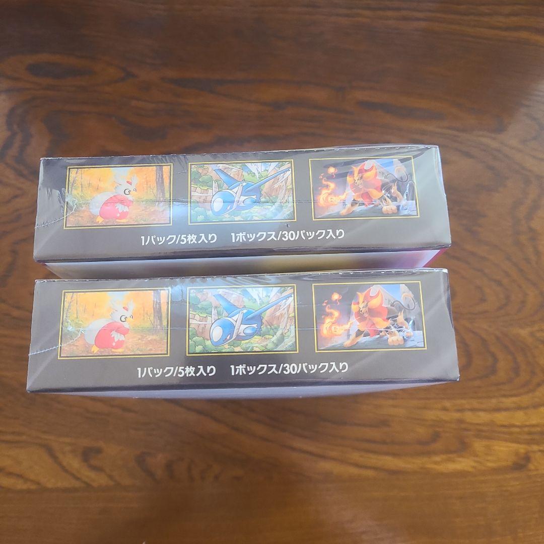 ポケモンカードゲーム メガシンフォニア 2ボックス　シュリンク付き