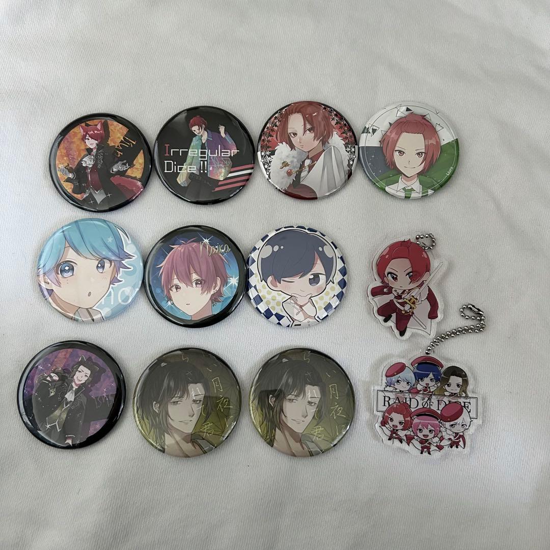 【まとめ売り】いれいす 缶バッジ アクリルキーホルダー