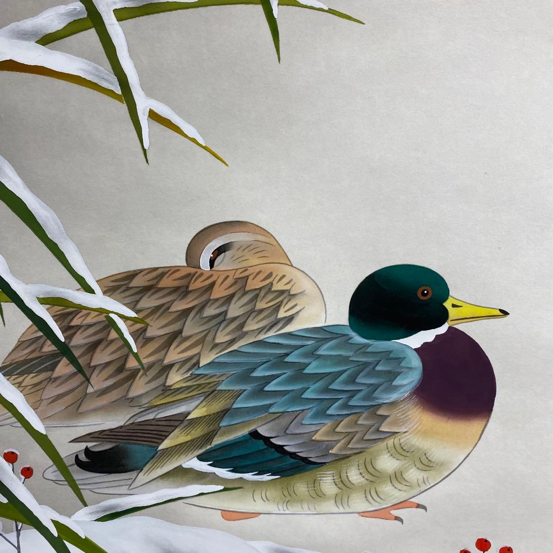 美品 掛け軸 桑原映子作 四季花鳥図 共箱 4本セット 真筆証明書付き