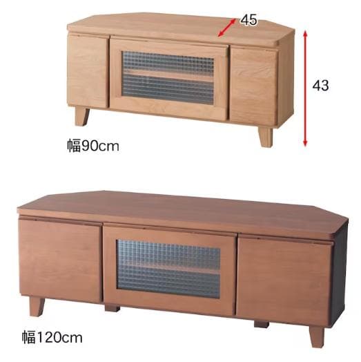 ベルメゾン★アルダー材の低ホルマリンコーナーテレビ台★幅90cm