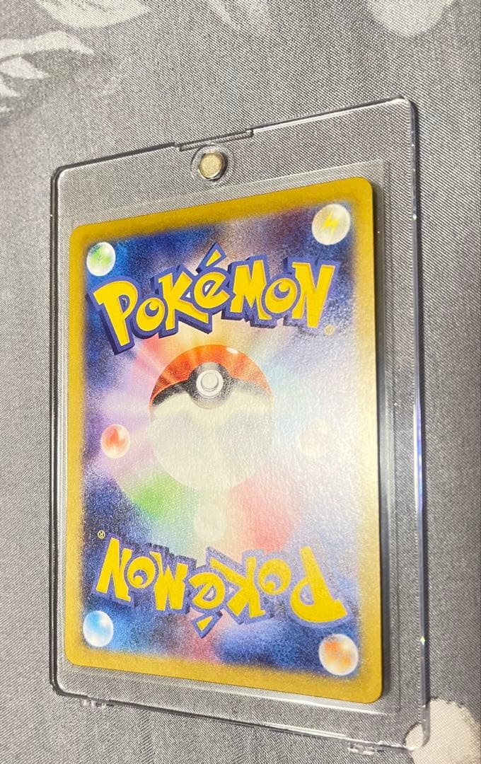 【美品】センタリング良好　メガリザードンXex SAR インフェルノ