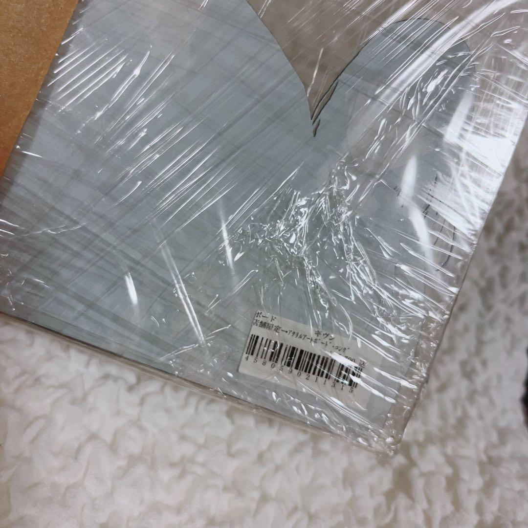 ギヴン　アクスタ　アクリルプレート① 新品未開封