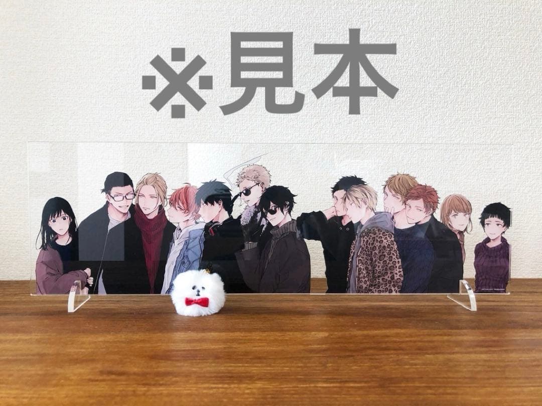 ギヴン　アクスタ　アクリルプレート① 新品未開封