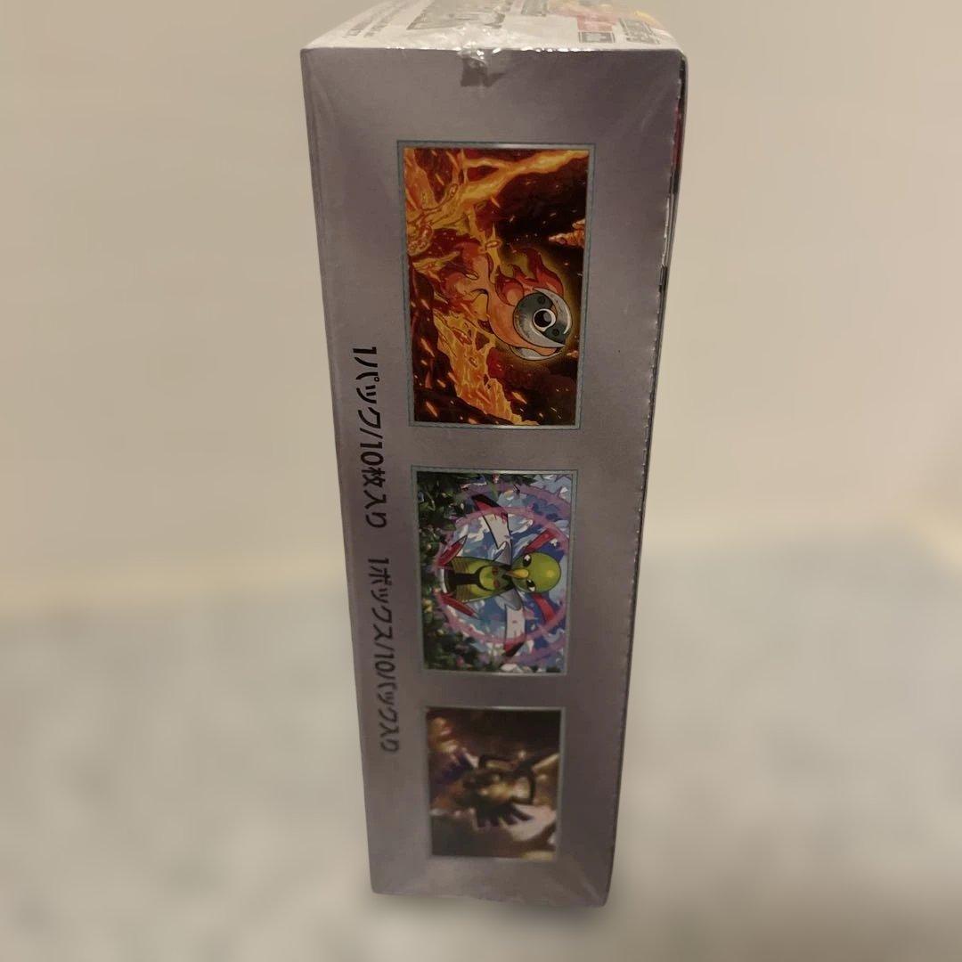 テラスタルフェスex シュリンク付き‼️