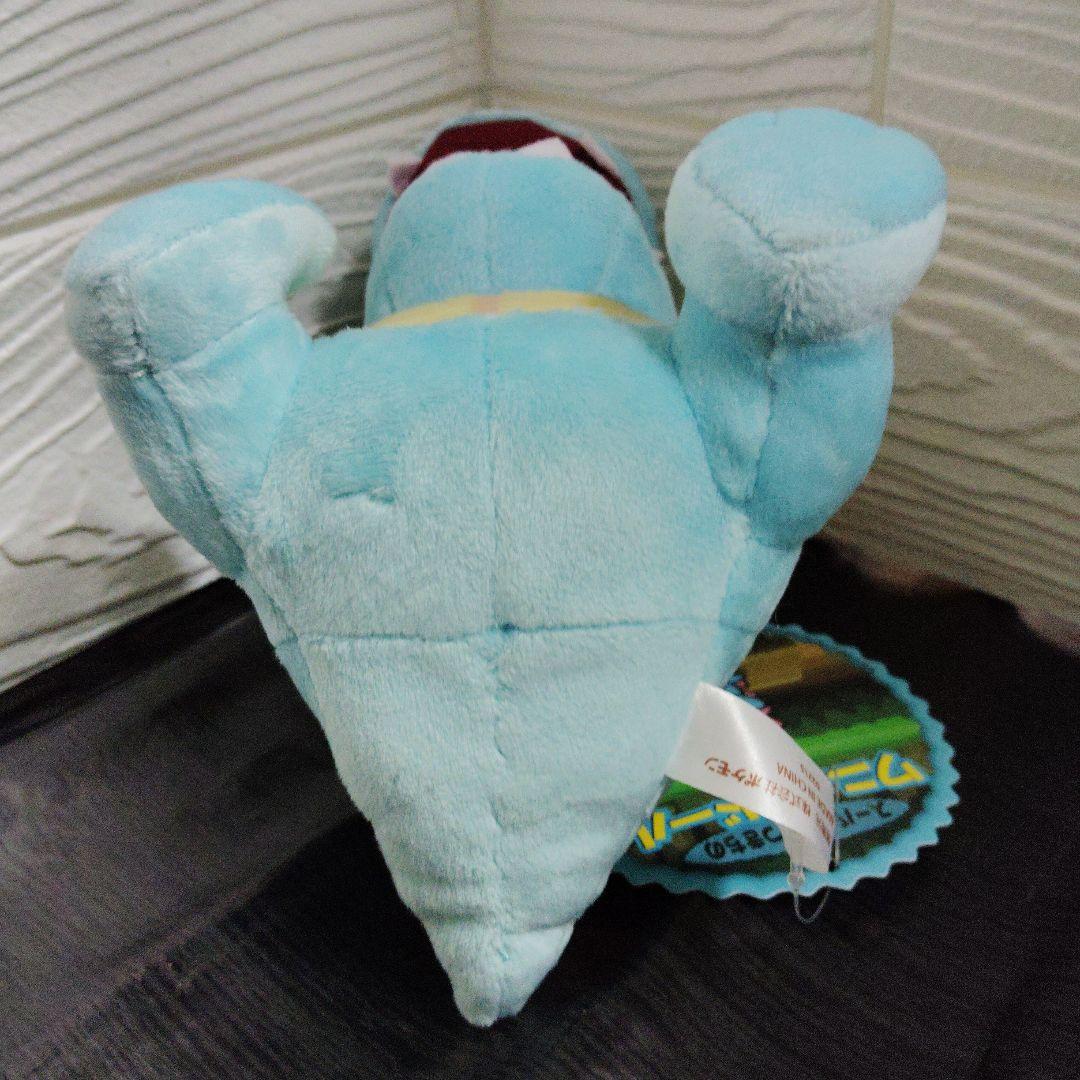 【専用】　♥スーパーひみつきちの　ワニノコドール♥★ぬいぐるみ★ポケモンセンター