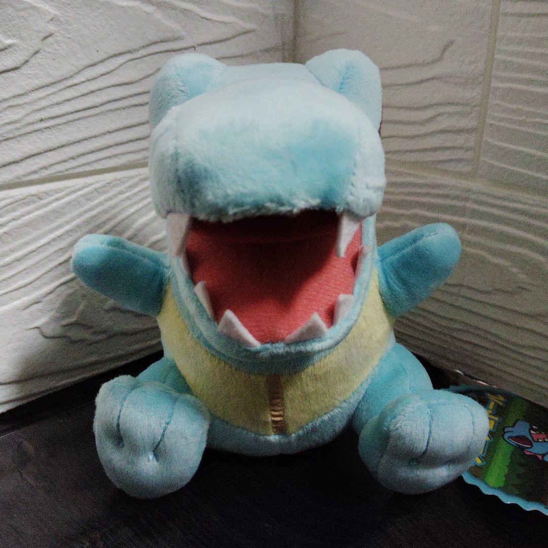 【専用】　♥スーパーひみつきちの　ワニノコドール♥★ぬいぐるみ★ポケモンセンター