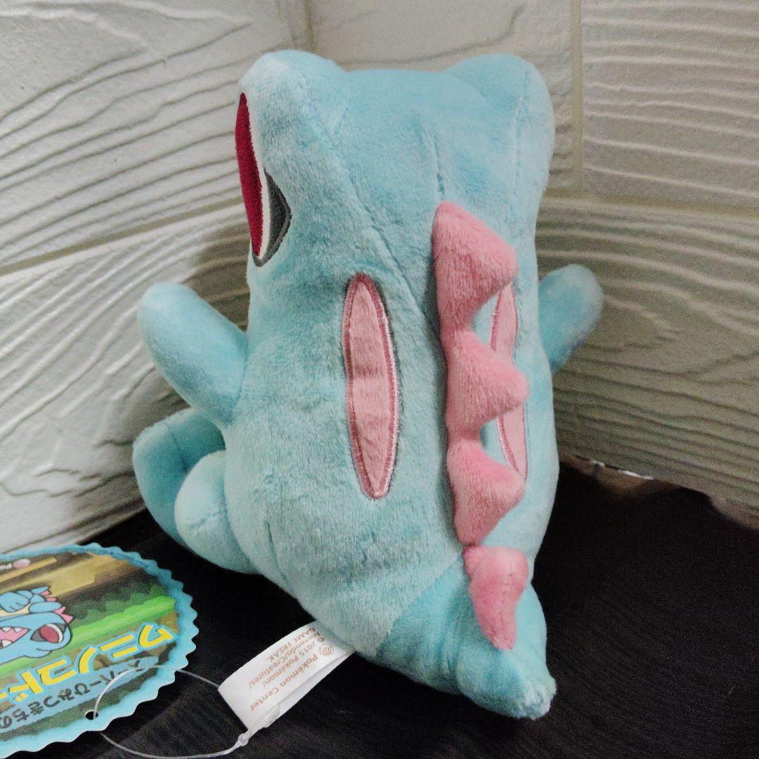 【専用】　♥スーパーひみつきちの　ワニノコドール♥★ぬいぐるみ★ポケモンセンター