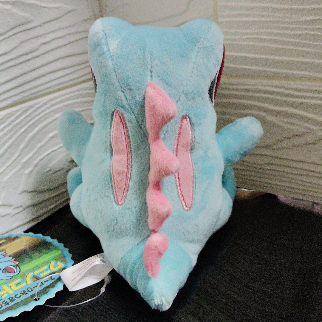 【専用】　♥スーパーひみつきちの　ワニノコドール♥★ぬいぐるみ★ポケモンセンター