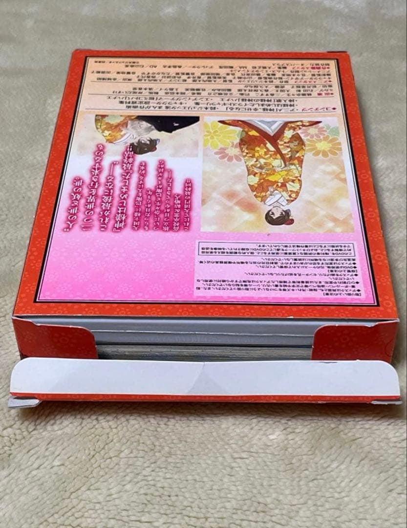 DVD付き限定版　神様はじめました　22巻　23巻　24巻　25巻　25.5巻