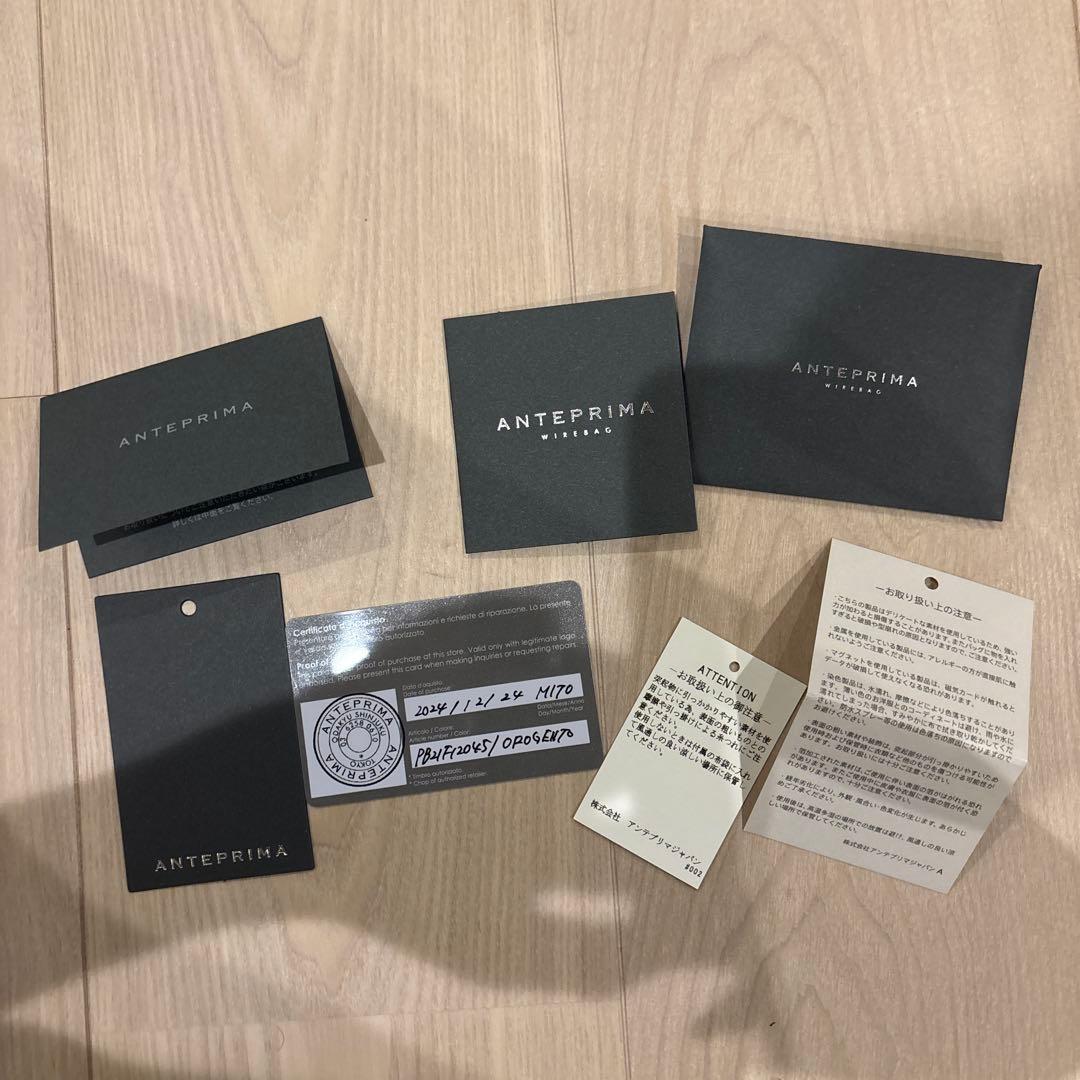 美品　ギャランティー付ANTEPRIMA ミニアトゥーラ