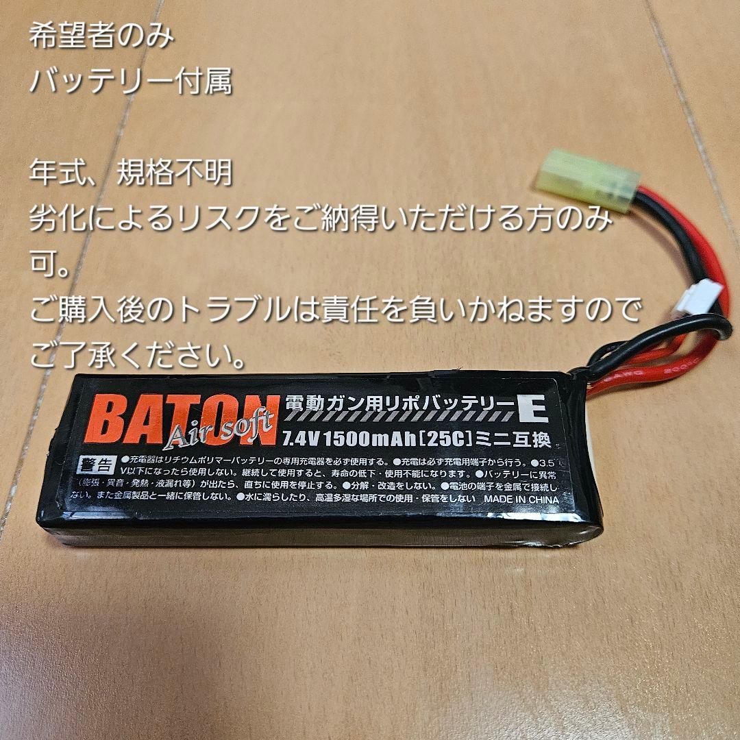 東京マルイ 電動ガン MP5 SD6 スタンダード