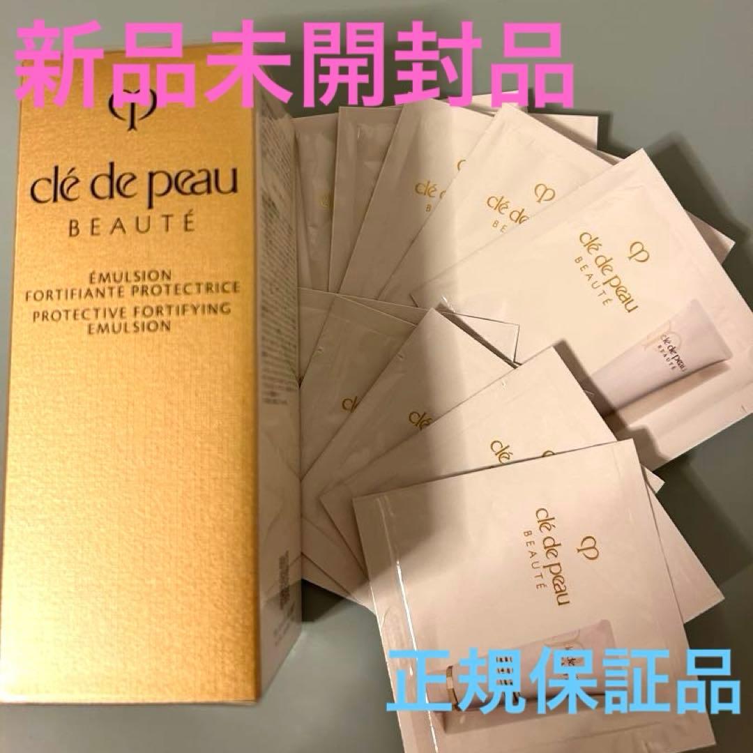 クレドポーボーテ♡ エマルションプロテクトゥリスn レフィル　資生堂