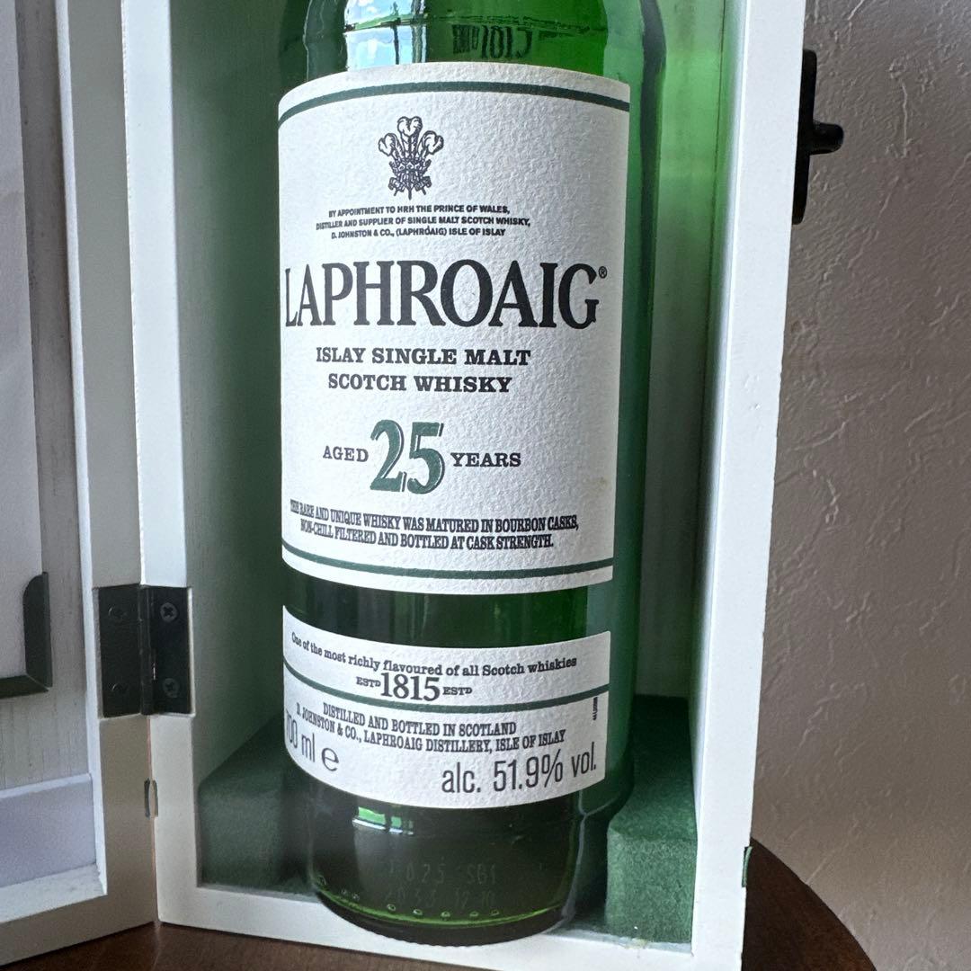 LAPHROAIG 259 空き瓶