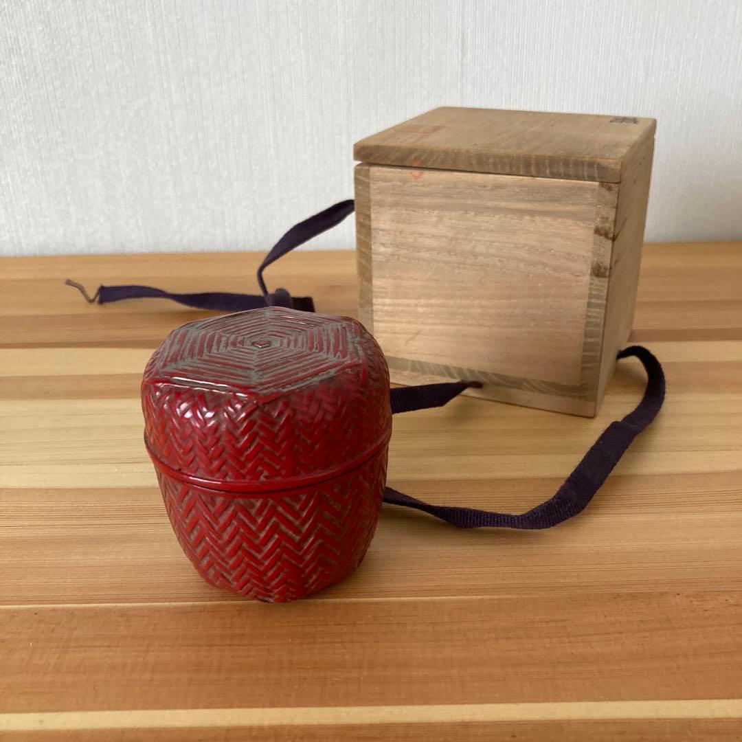 茶道　茶道具　中棗