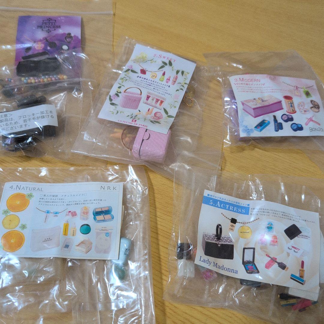 未開封　ぷちサンプル　ぷちコスメ　全種セット