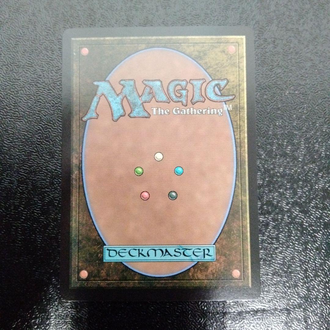 光の戦士 foil 日本語版　継承史　MTG FF