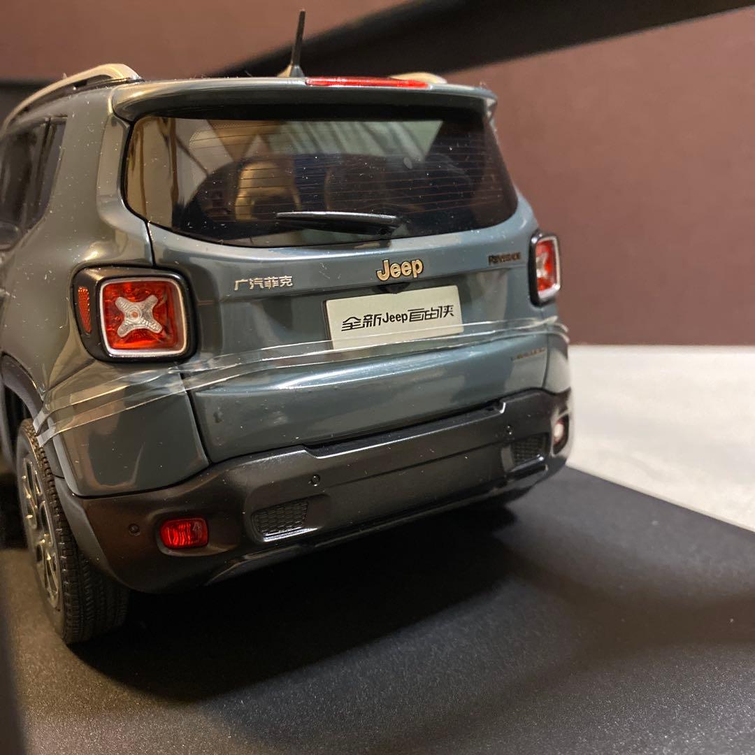 1/18 ジープレネゲード