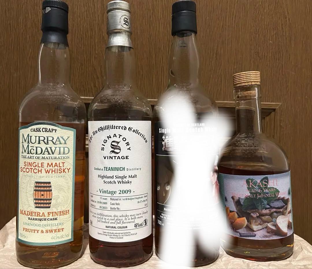 【★12/25まで！最終値下げ！空瓶セット★】ボトラーズ等 ウイスキー3本