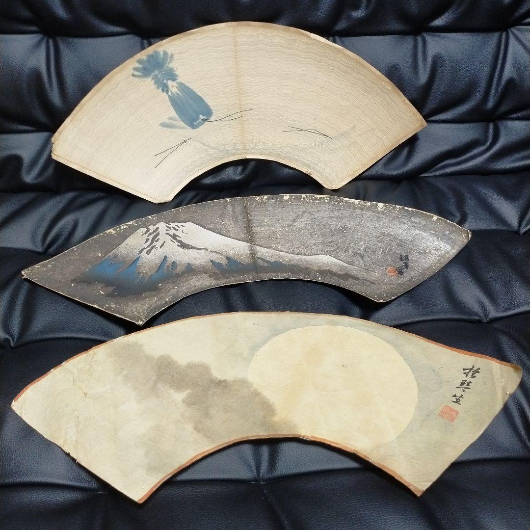 襖 絵 6点 骨董 アンティーク 古美術 扇形