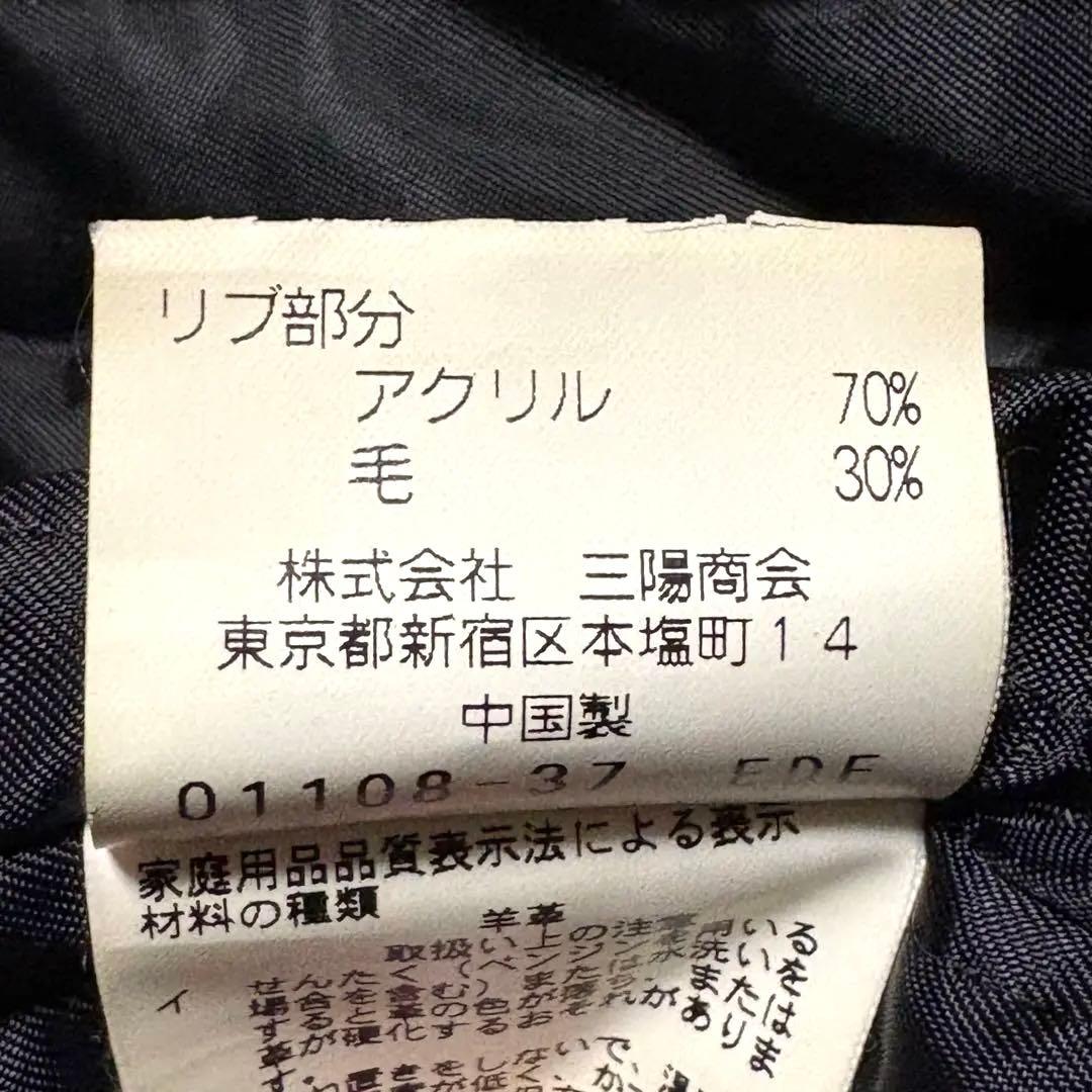 E.Z. BY ZEGNA ゼニア　レザージャケット ライダース　ブルゾン　L