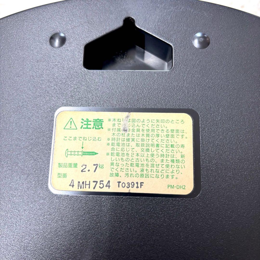 リズム時計　からくり時計　4MH754　Small World　スモールワールド