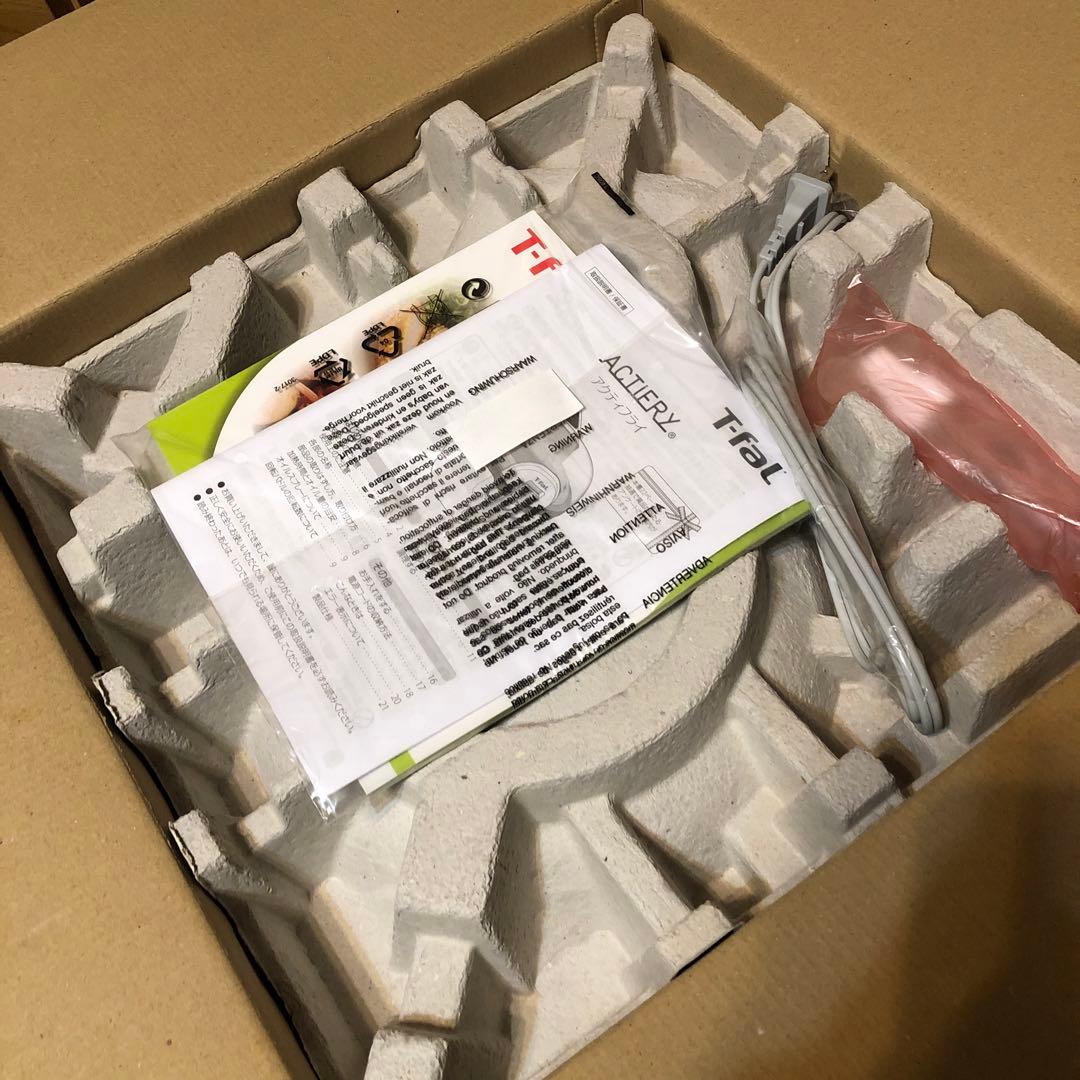 T-fal ActiFry ホワイト 3in1 FZ205088