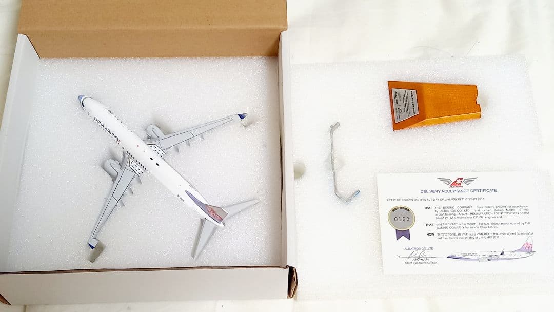 アルバトロス 1/200 CHINA AIRLINES B737-800 完成品