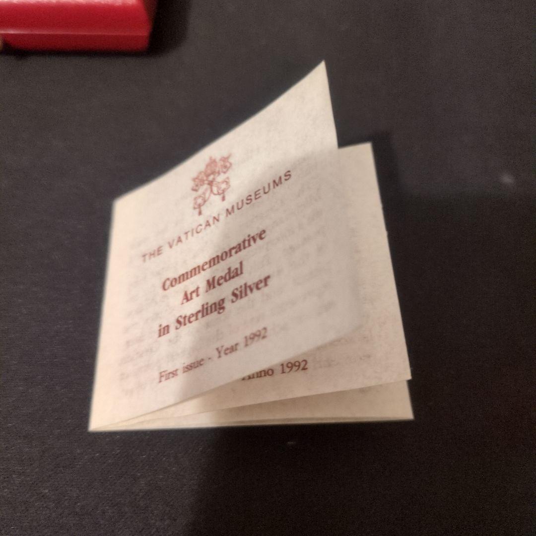 1992年発行 ヴァチカン美術館第1回年刊記念メダル