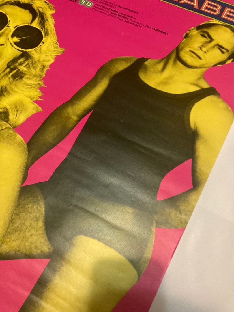 【希少】ANDY Warhol LABEL ポスター アンディーウォーホル