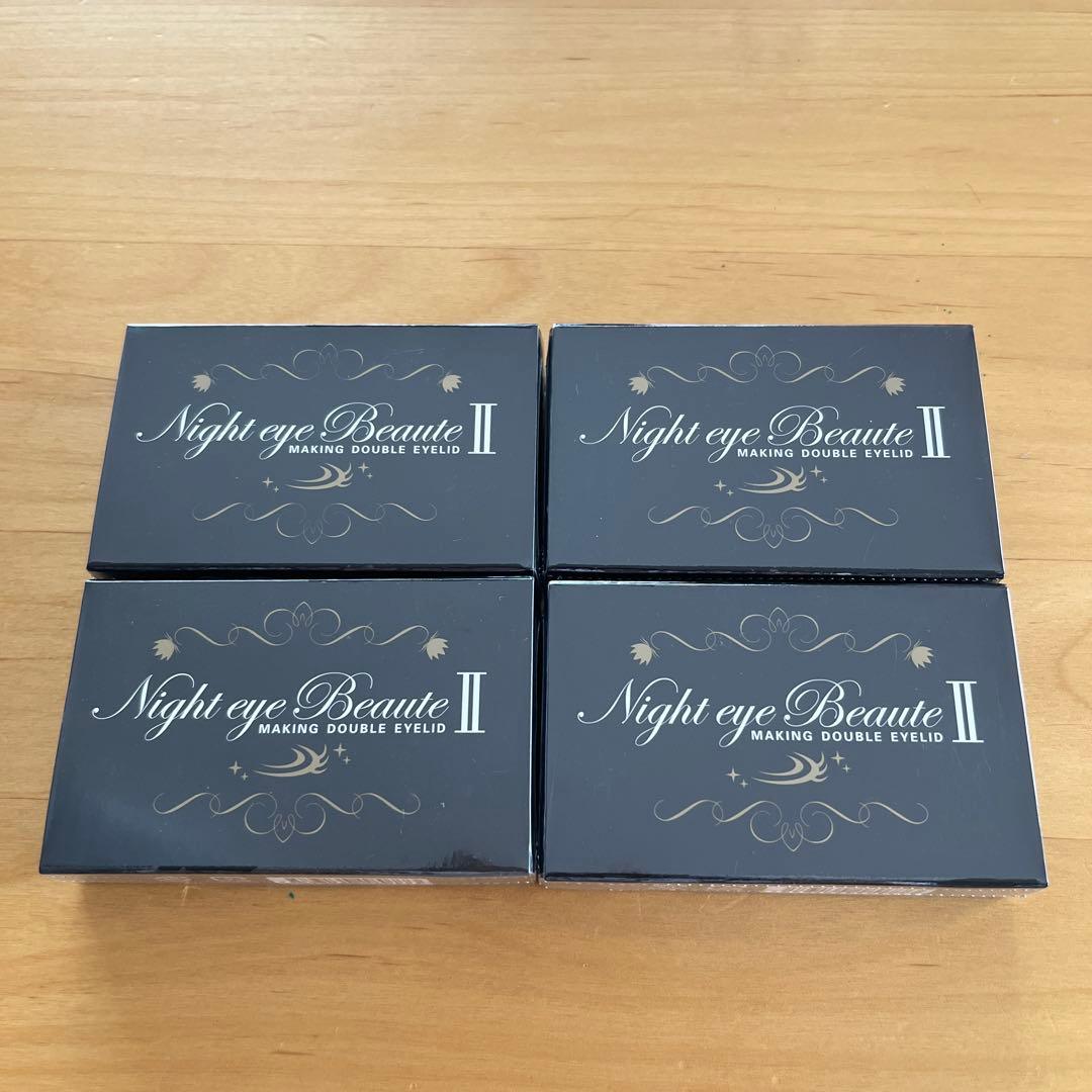 ナイト アイ ボーテII 4箱