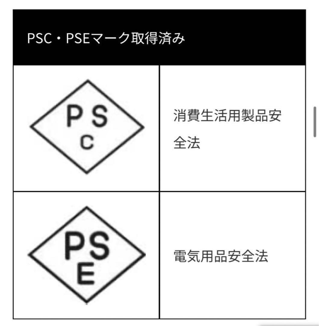 新品　どこでもミラバス　マイクロトルネードバブル