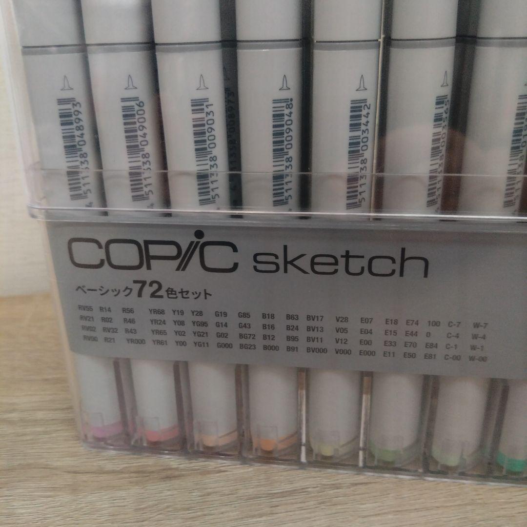 【Takuya20dad】COPIC sketch 72色セット コピック