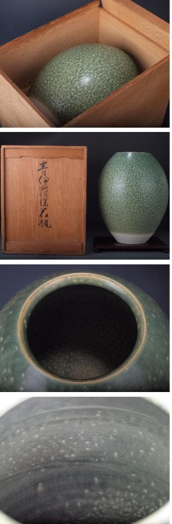 珍しい花瓶　激安骨董品日本 古美術 古董品 中国 X526A11-2