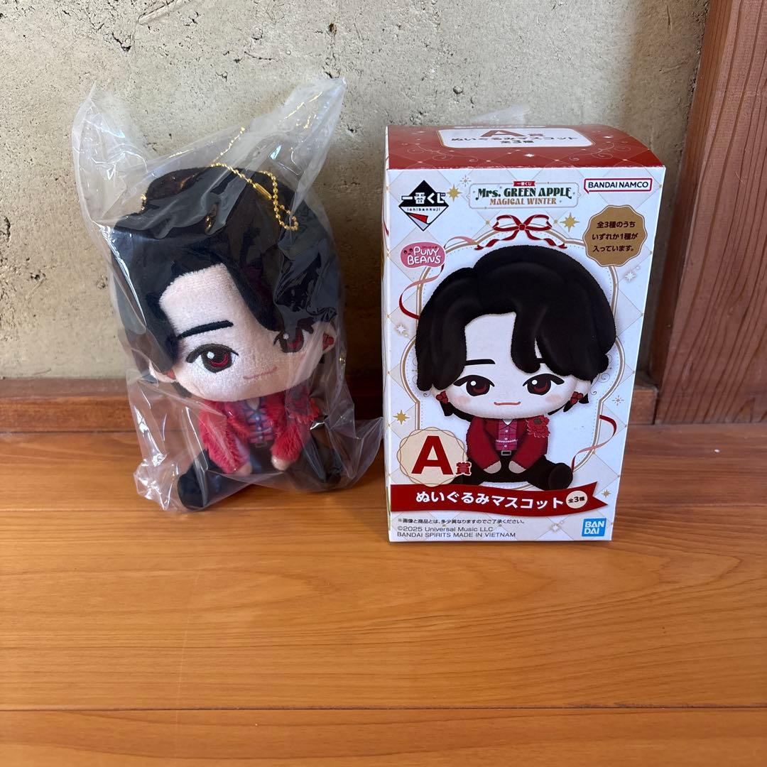 一番くじ Mrs. GREEN APPLE ぬいぐるみマスコット A賞 大森元貴