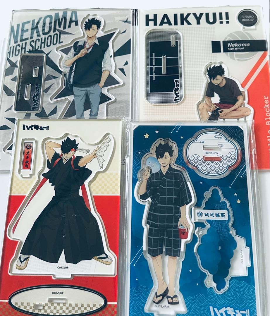 ハイキュー!! 黒尾鉄朗 グッズセット まとめ売り