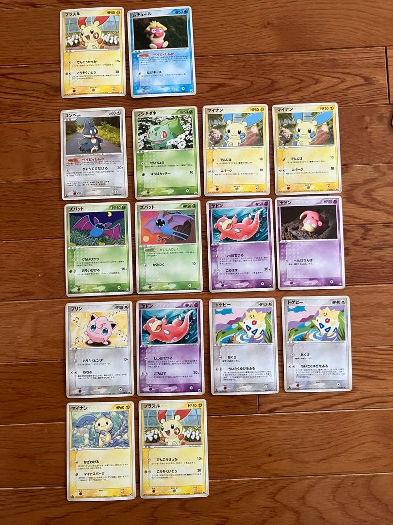 ささき　ポケモンカード　54枚