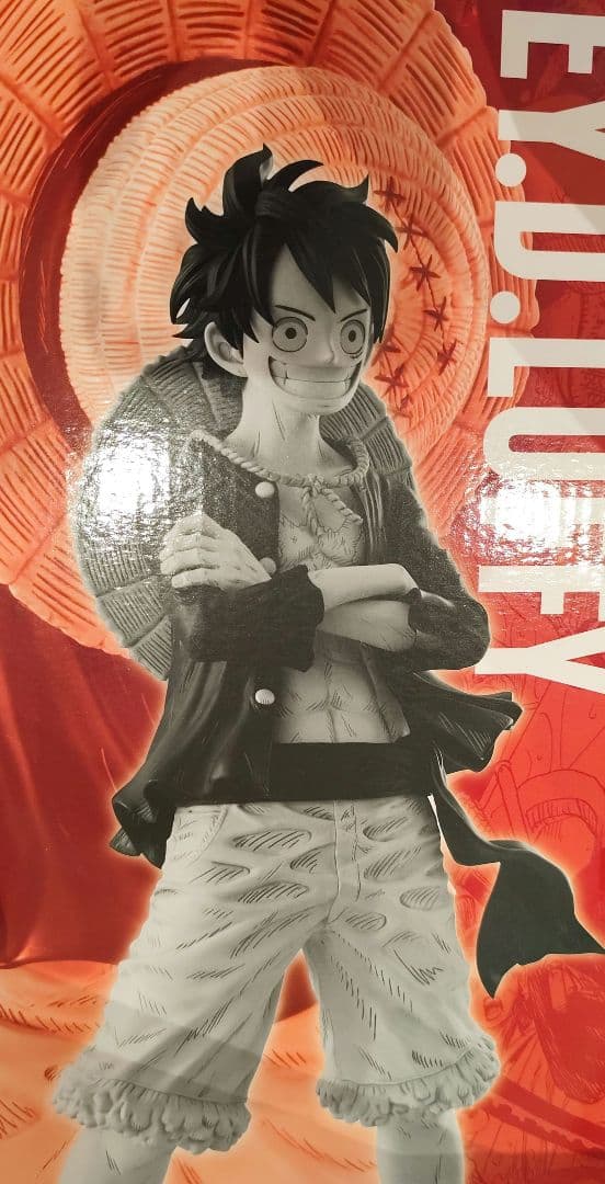 ワンピースベースショップ 一番くじ コミックスカラーフィギュア賞 ルフィ