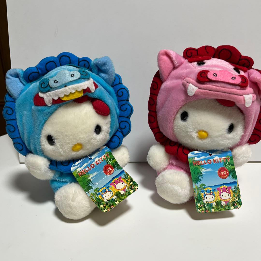 ハローキティ ぬいぐるみセット 沖縄 シーサー ブルー&ピンク サンリオ